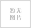 金属雕塑